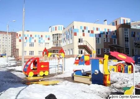 Детские садики стерлитамака