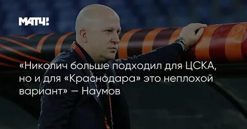Неплохой вариант