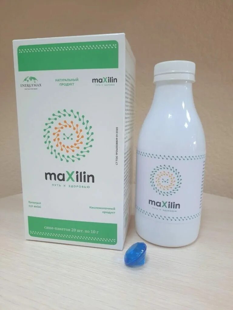 Максилин отзывы. Maxilin. Maxiline пробиотик. Maxilin.кисломолочный продукт.. Максилин Энерджи Макс.