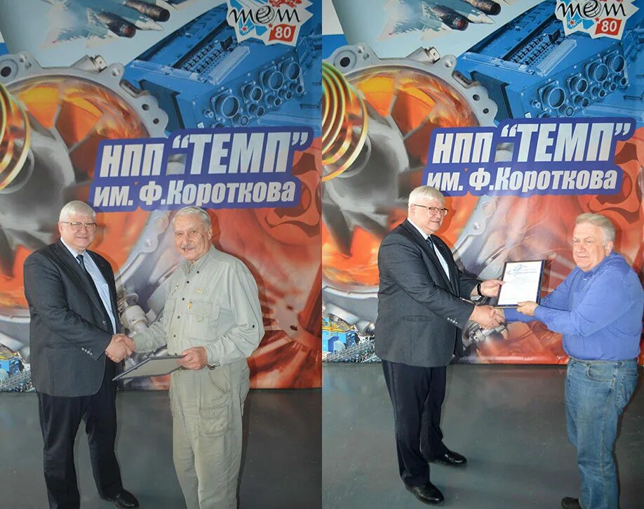Нпп темп им ф. Оао &quot;нпп &quot;темп&quot;. нпп темп каширское шоссе.