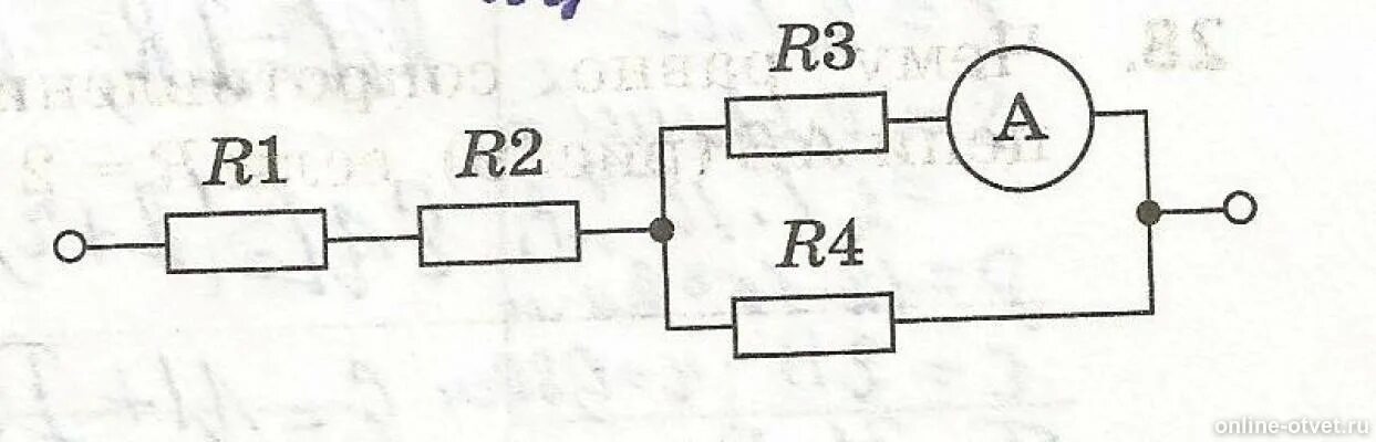 В цепи показанной на рисунке. Электрическая цепь r1 r2 амперметр. Электрическая цепь r1 r2 r3 r4. Сопротивления r1=r2=r3=10 ом. Электрическая цепь 4 амперметра и r1 r2 r3 r4.