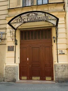 Саперная улица санкт петербург