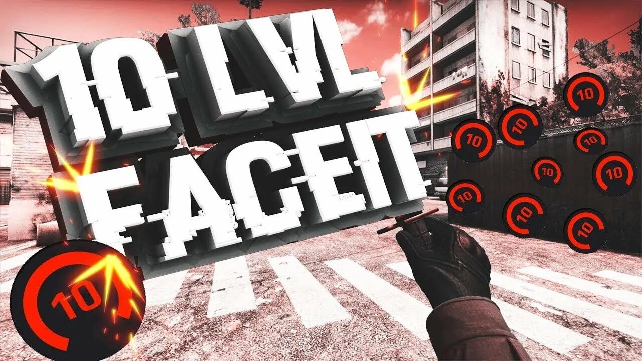 Gme bbby. 10 lvl faceit png. Short squeeze 10 lvl. Short squeeze ivi 10. Обложка для фейсита.