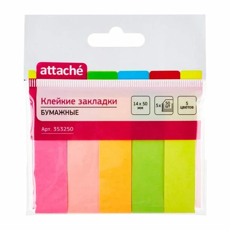 Бумажные маркеры. Бумажные маркеры. Бумага и фломастеры. Бумага для маркеров touch marker pad. Stabilo boss ручки.