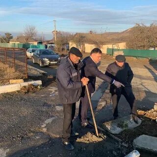 Глава населенного пункта