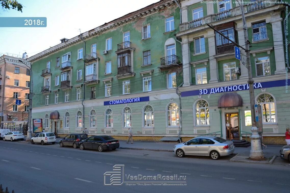 Vega Flowers Gallery, flower shop, Perm, Komsomolsky Avenue, 83 - Yandex Maps