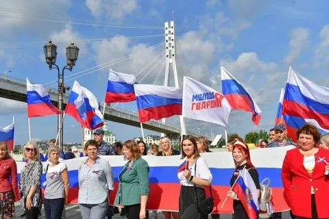 Молодая гвардия флаги