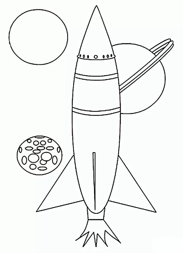 Шаблон ракеты для аппликации ко дню космонавтики. Ракета раскраска. Ракета закраска. Ракета раскраска для малышей. Космическая ракета раскраска.