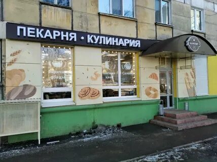 Свобода 1 самара