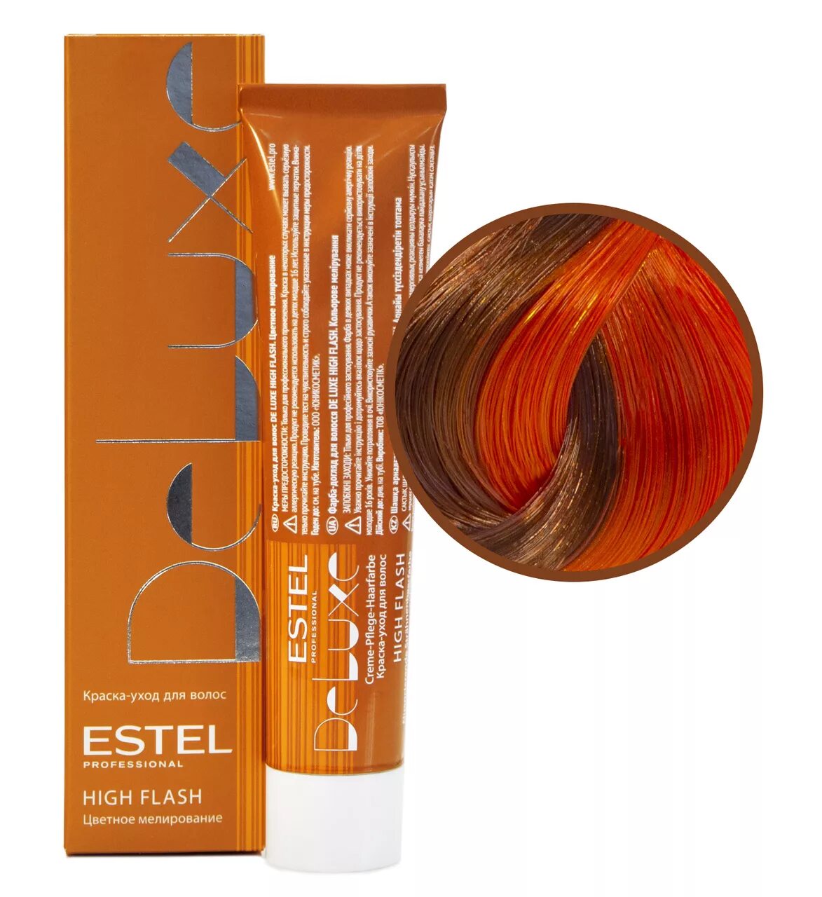 Эстель номера красок для волос профессиональные. Estel professional de luxe 6/43. estel de luxe 7/4 русый медный. де люкс 44 эстель делюкс. estel professional краска для волос de luxe.