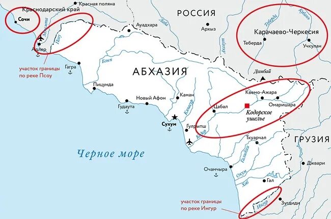 Псоу граница с Абхазией на карте. Границы Абхазии на карте. Российско-Абхазская граница на карте. Река Ингури Абхазия на карте. Где проходит граница россии со странами абхазия