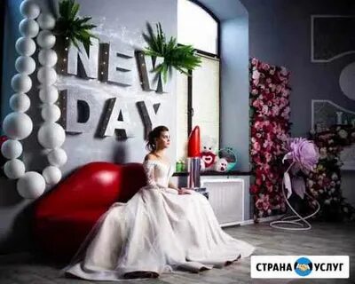 Фотоателье краснодар