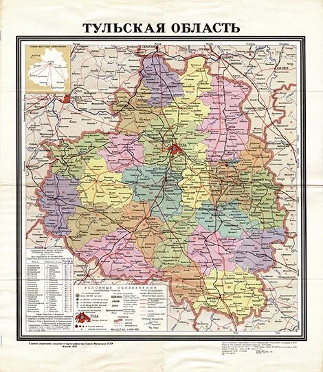 Карта тульской области с реками Почему платим в тульскую область