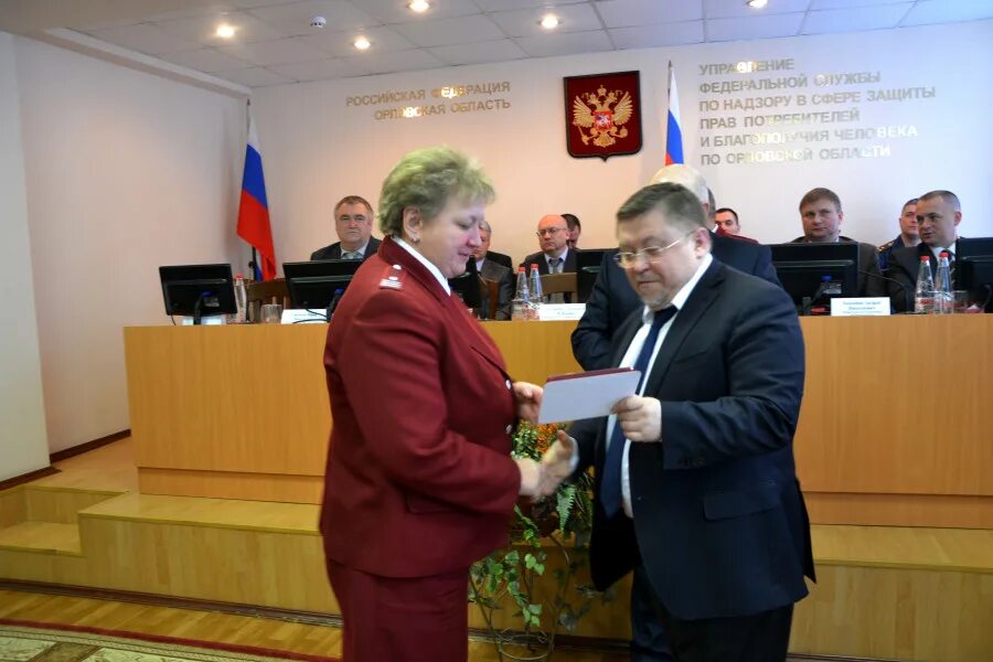 Захарченко орел роспотребнадзор. Орловское управление роспотребнадзора. Роспотребнадзор орёл лет. Орловское управление роспотребнадзора. Управление роспотребнадзора орел.