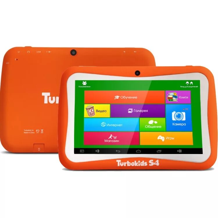 Планшет digma kids 8260c. Turbokids s4. планшет turbokids s4. детский планшет турбокидс s4. turbokids s4 rcd.