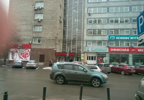 Евро 4 новосибирск