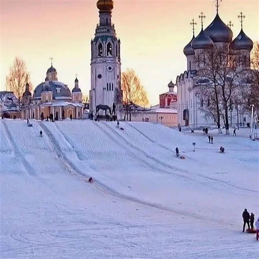 Соборная горка Вологда зимой. Кремлевская площадь Вологда зима.