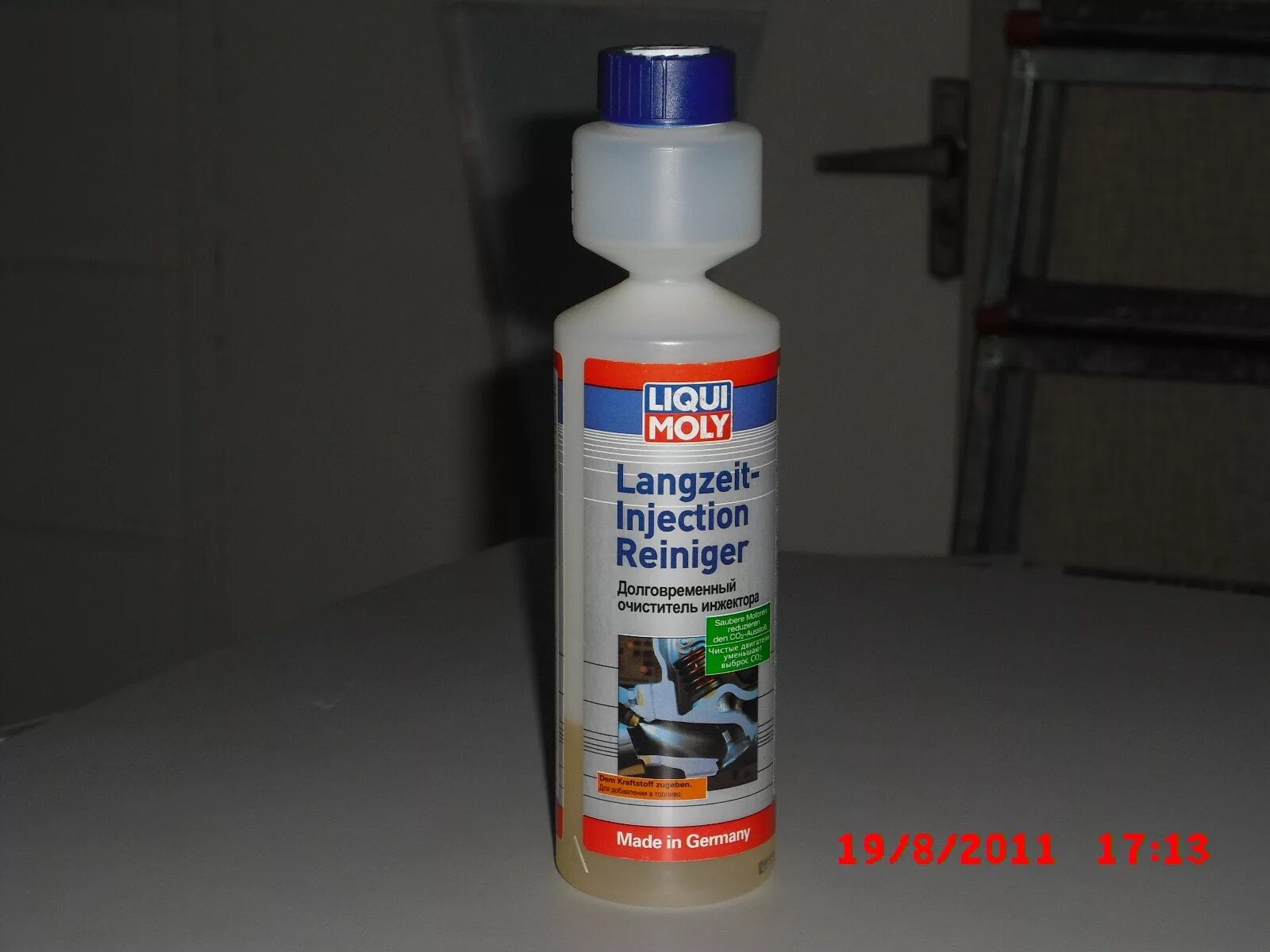 Langzeit injection. Присадка в топливо liqui moly langzeit injection reiniger,. присадки для чистки форсунок дизель. liqui moly langzeit gtl12 plus.