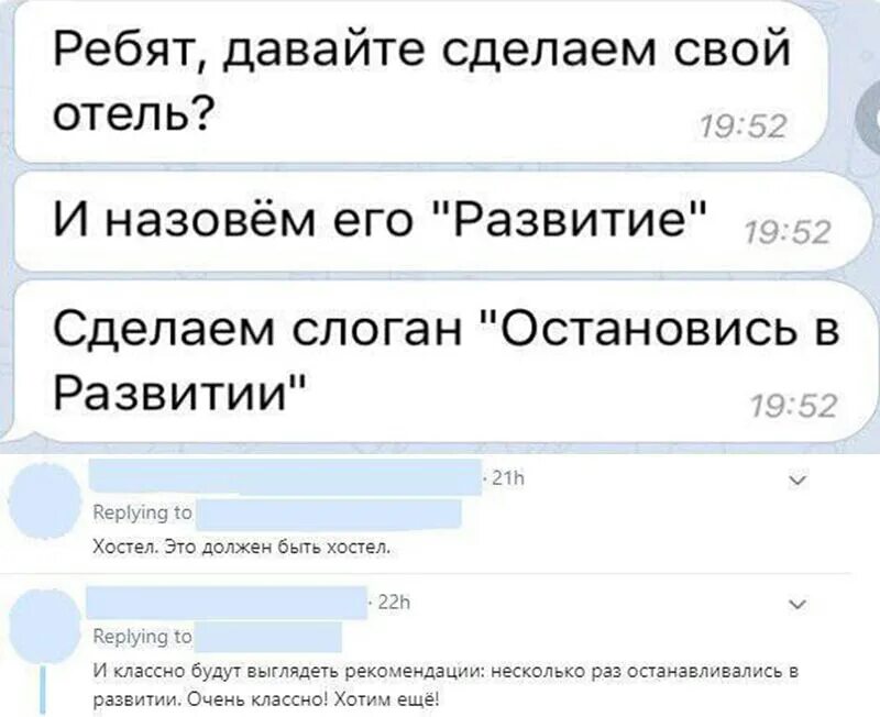 Давай добавлю. Давай добавлю