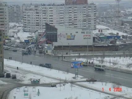 Фпк кемерово