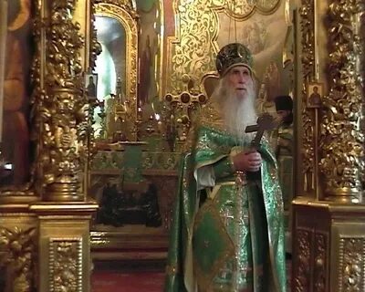 Архимандриты фото