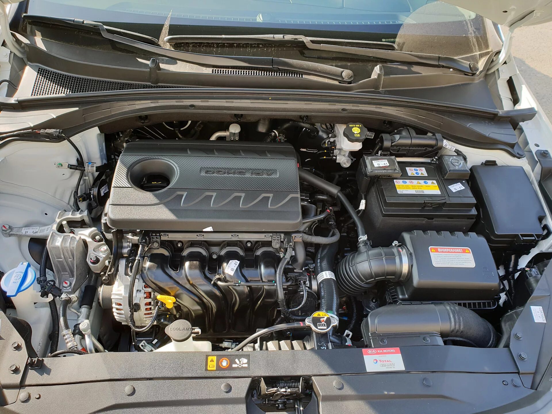 1st Запись. Замена. Для себя. KIA Ceed (1G), 1,6 л, 2008 года просто так DRIVE