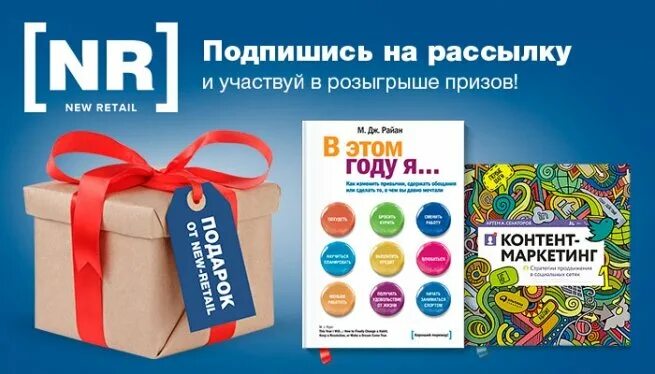 Результаты розыгрыша ульяновск. Розыгрыш призов. Участвуй в розыгрыше. Итоги розыгрыша призов. Розыгрыш призов баннер.