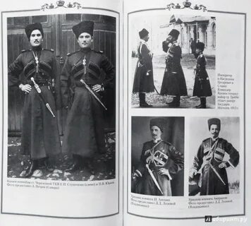 Наследник императора