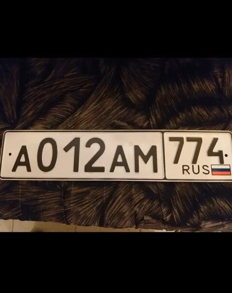 774 регион область. 774 регион область. 774 регион область. 774 регион область. Автомобильные коды регионов 774.
