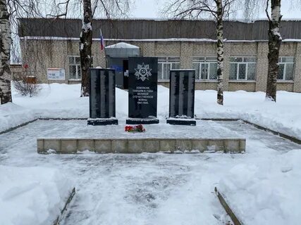 Погода в каменниках