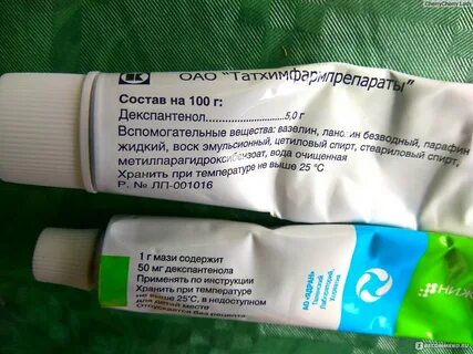 Можно ли кремом для рук мазать тату