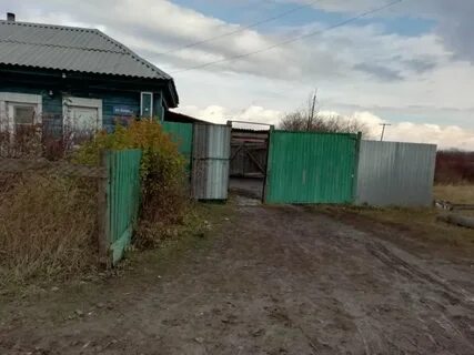 Авито кунашак