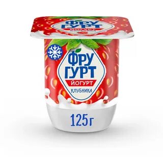 Фругурт йогурт