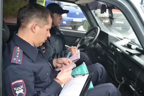 Дежурная дпс