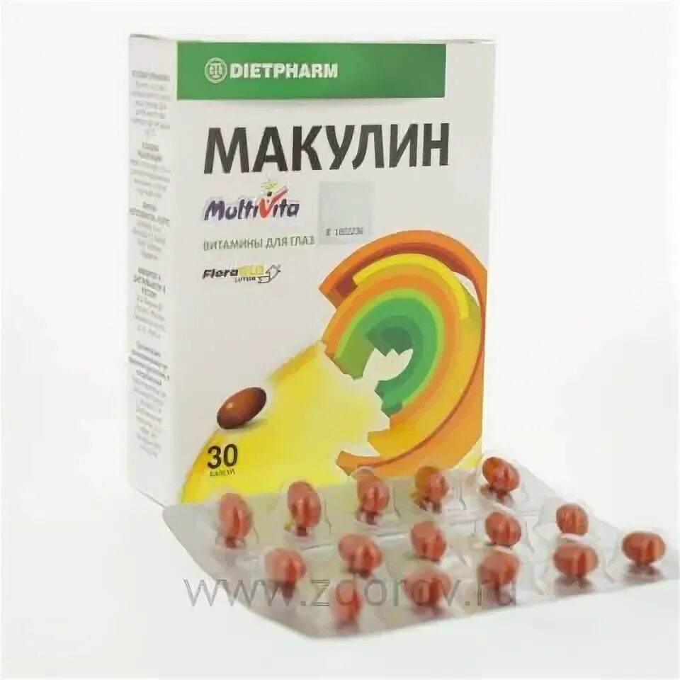 Макулин плюс в спб. Макулин плюс в спб. Макулин таблетки. Макулин таблетки для глаз. Макулин плюс в спб.
