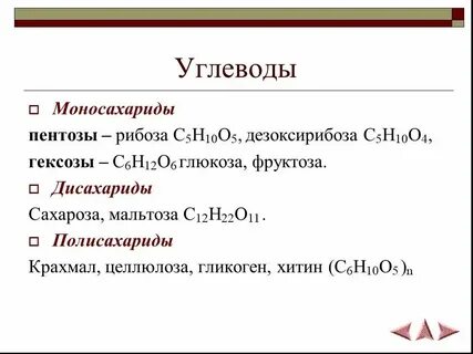 Общая формулировка это