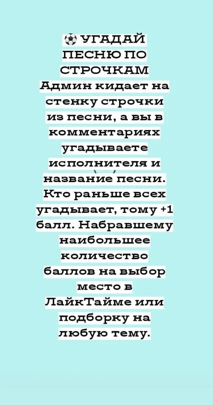 Слушай песню твои подружки. Твои подружки хотят ко мне. Текст твои подружки хотят ко мне в Панамера. Твои подруги хотят ко мне в панамеру. Текст песни твои подружки хотят.