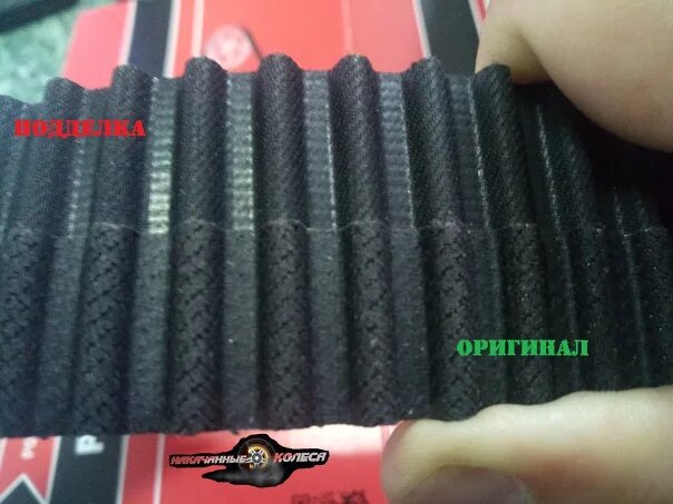 Gates 5631xs ремень грм. Ремень грм gates 5457xs. Ремень грм gates 5083. Комплект грм gates k015573xs. Оригинальный ремень грм gates.