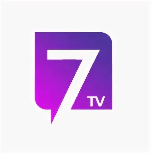 Семёрка (Телеканал). 7 ТВ Телеканал. 7тв логотип. Телеканал семёрка 7тв. S 7 tv