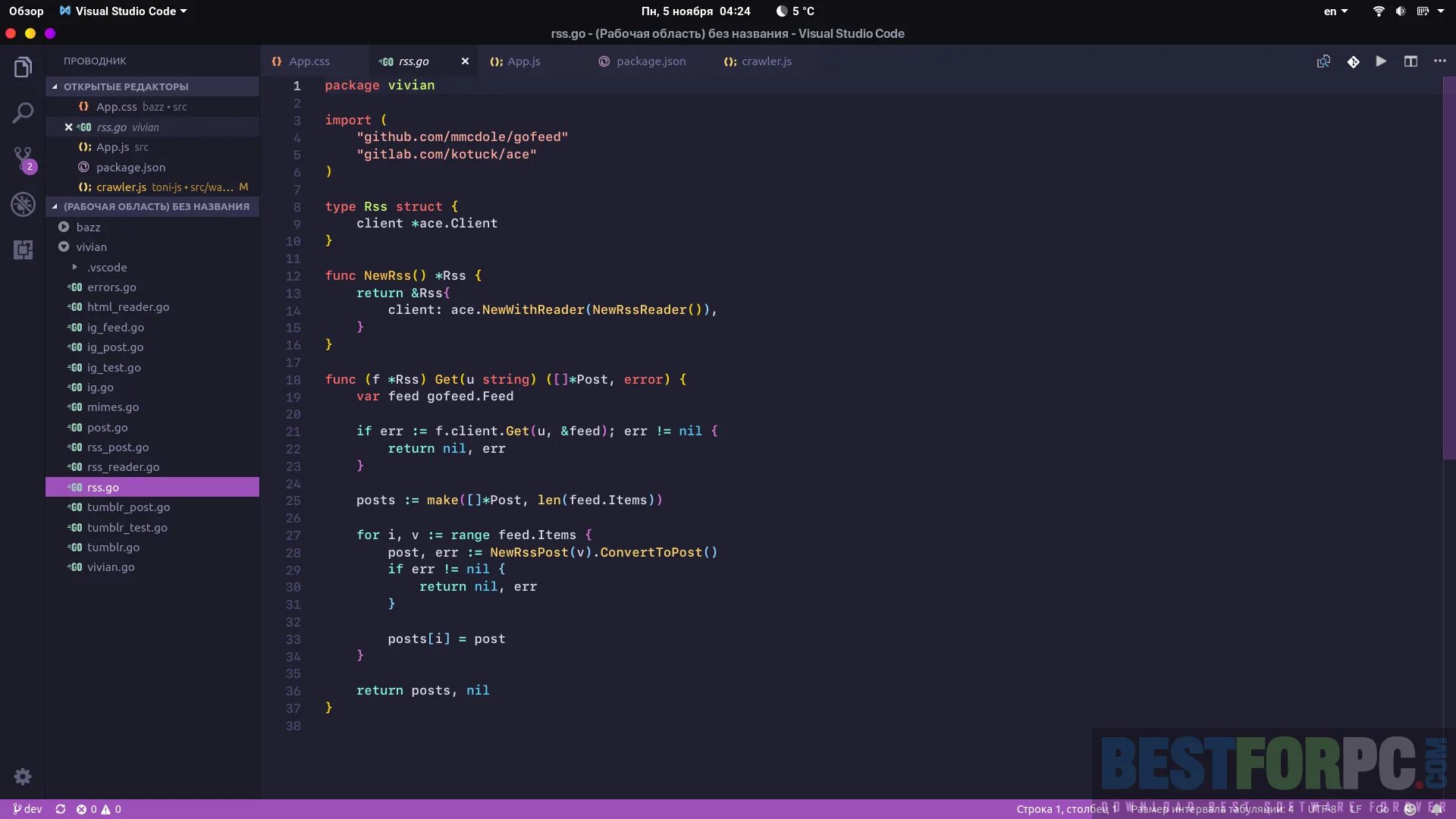 Visual studio сайт html. Visual studio + visual studio code. visual studio code скриншоты. visual studio code скриншот кода. visual studio code обзор.
