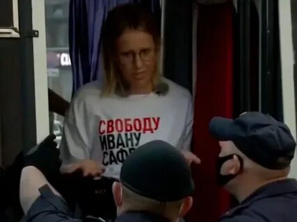 Арестуют ли собчак