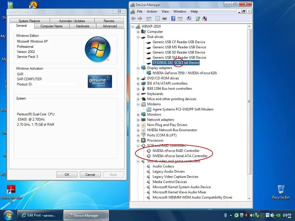 Sata raid driver для установки windows 10. Nvidia nforce driver. сетевой контроллер nvidia nforce. сетевая плата nvidia nforce. контроллер nvidia nforce serial ata.