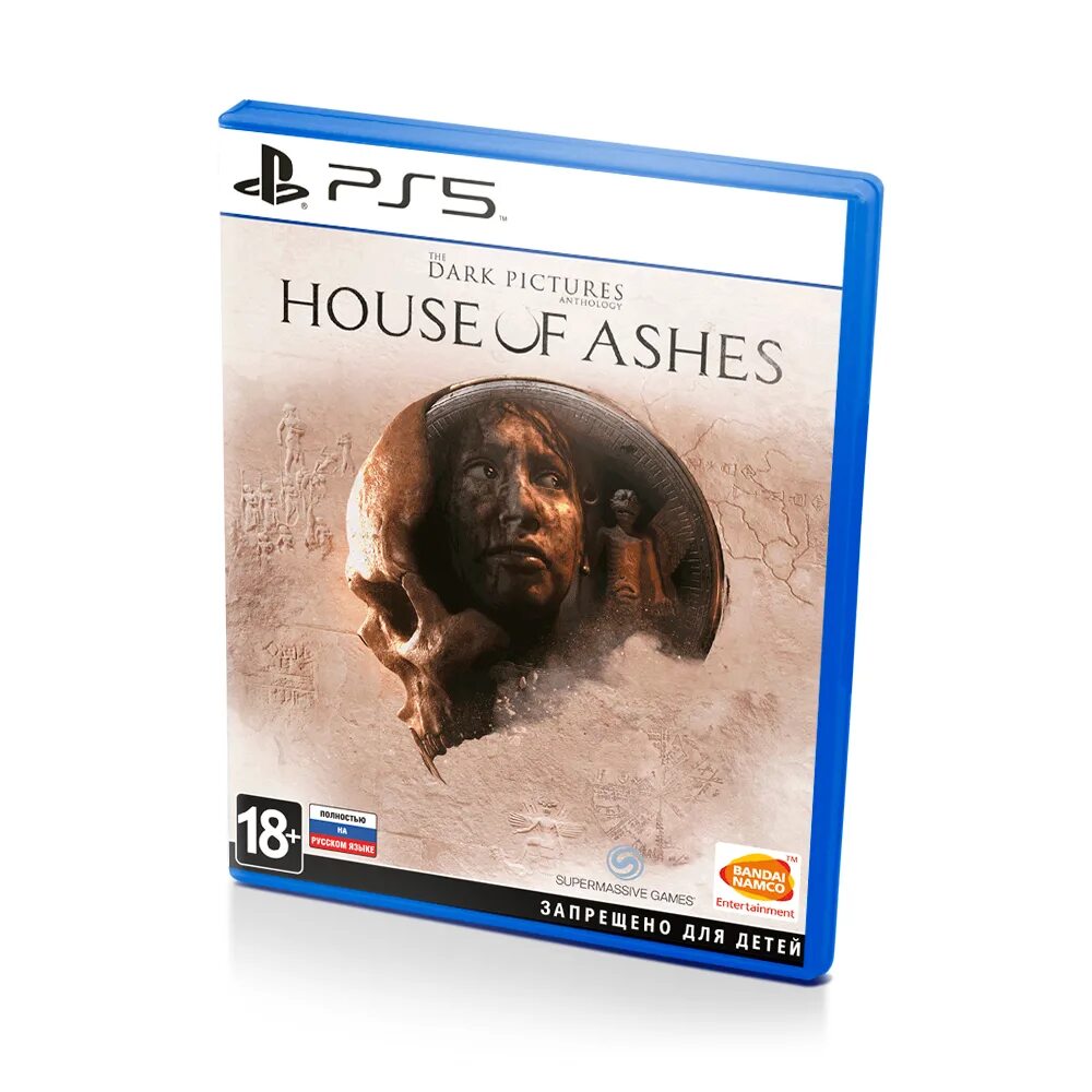 House of ashes игра. The dark pictures anthology: house of ashes. The dark pictures anthology: house of ashes ps5. The dark pictures anthology: house of ashes ps4. Ps5 house of ashes кровь.