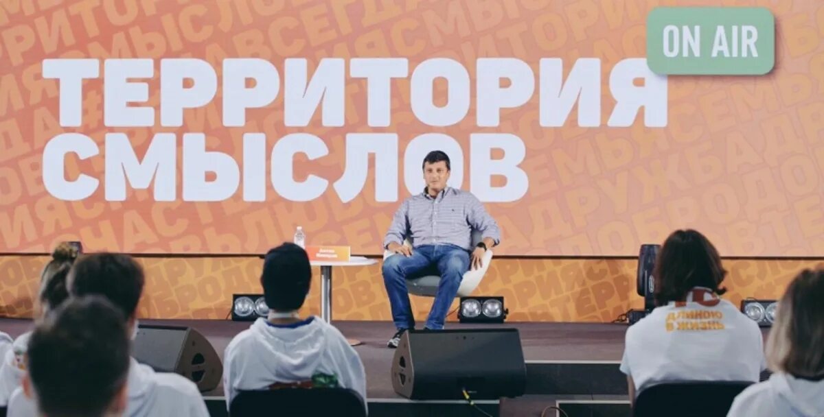 Тэк дали