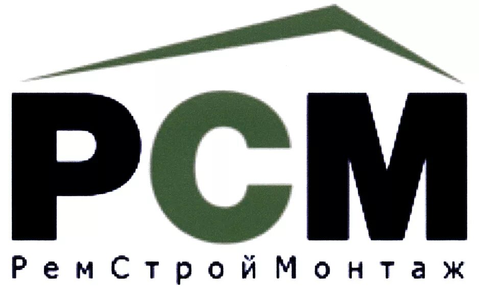 ООО Ремстроймонтаж. Логотип строительно отделочной компании.
