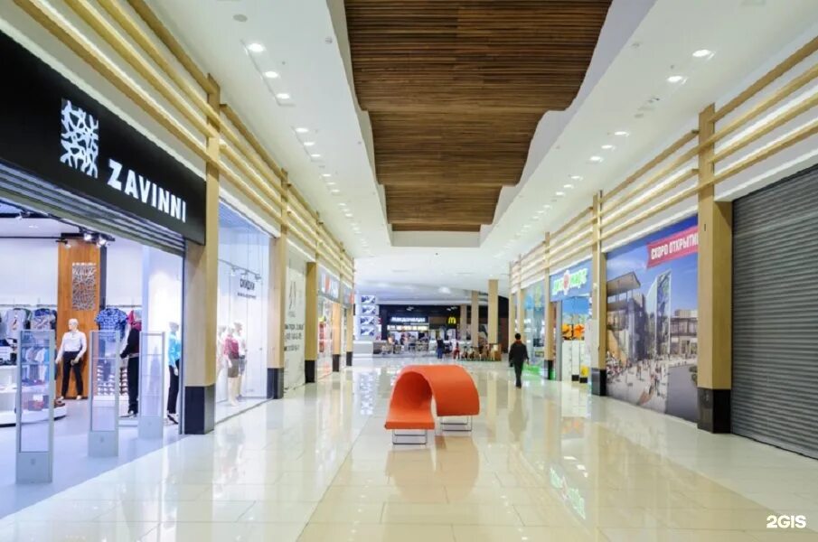 часы отрада. часы отрада. торговый центр отрада. Swatch тц отрада. , вл.