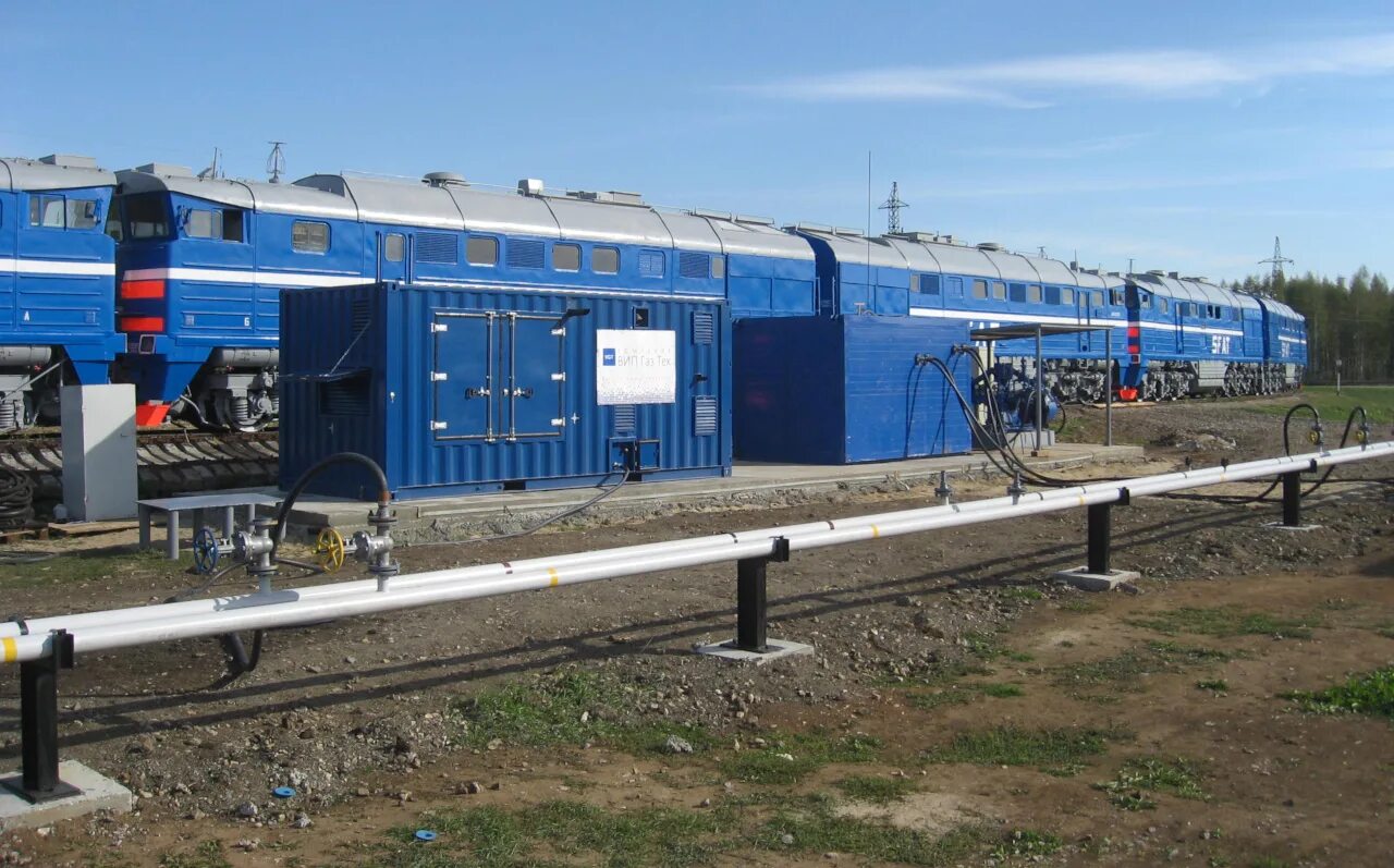 дегазация цистерны.