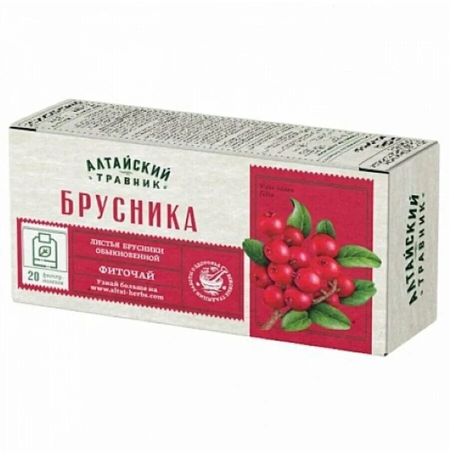 чай с брусникой. фиточай брусника. чай алтайский кедр цистофит. брусника чай в пакетиках. брусника фиточай.