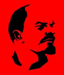 Красный ленин