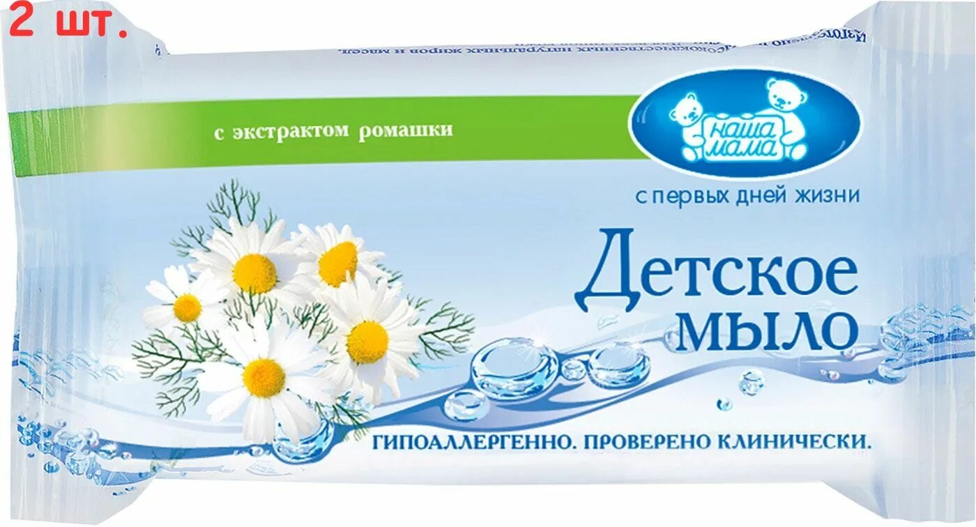 Мыло туалетное детское с экстрактом ромашки, 90 г. Крем-мыло туалетное лесная полянка ромашка 140г/84шт. Детское мыло с экстрактом ромашки. Крем мыло туалетное лесная поляна ромашка 90 г. Крем-мыло туалетное лесная полянка ромашка 90г.